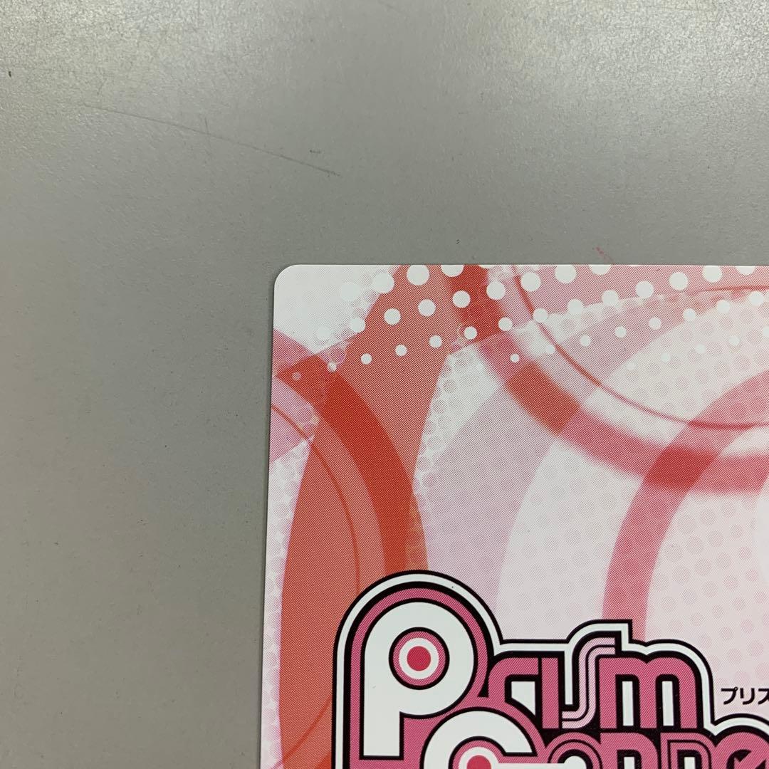 ❶　プリズムコネクト シュタインズゲート 牧瀬紅莉栖 箔押しサイン入りカード