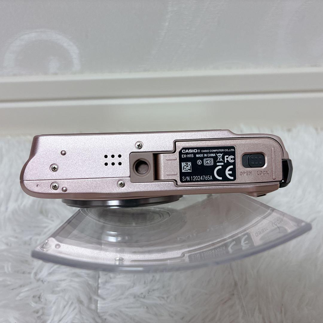 【美品】CASIOカシオ EXILIM Hi-ZOOM EX-H15 ピンク