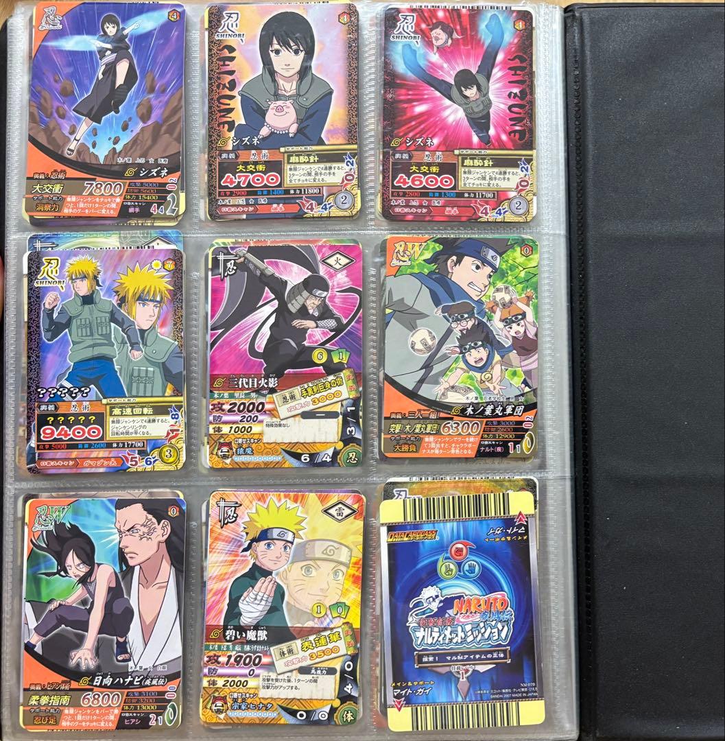 ナルト データカードダス　ホログラムレア　その他レアカードまとめ