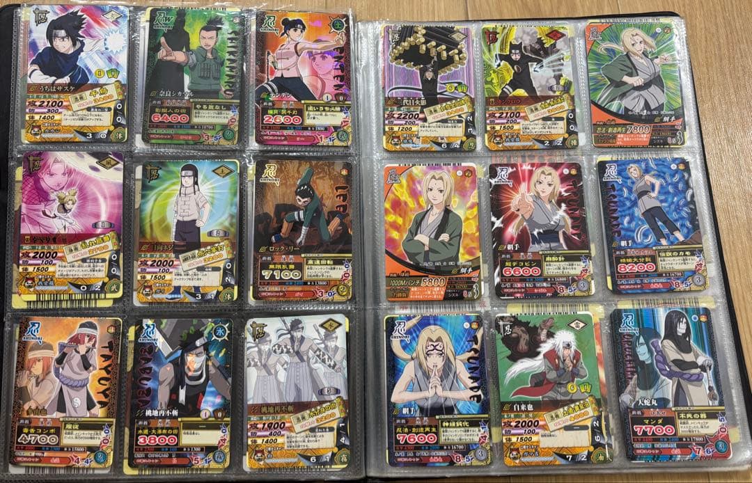 ナルト データカードダス　ホログラムレア　その他レアカードまとめ