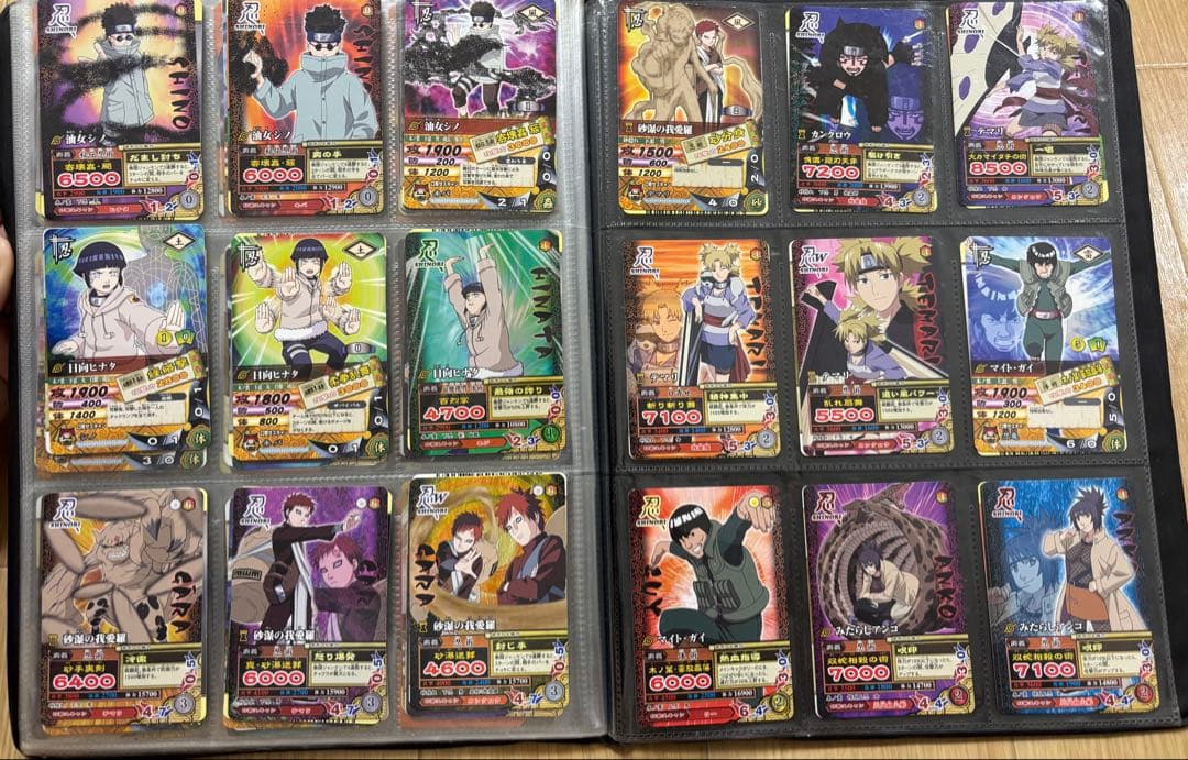 ナルト データカードダス　ホログラムレア　その他レアカードまとめ