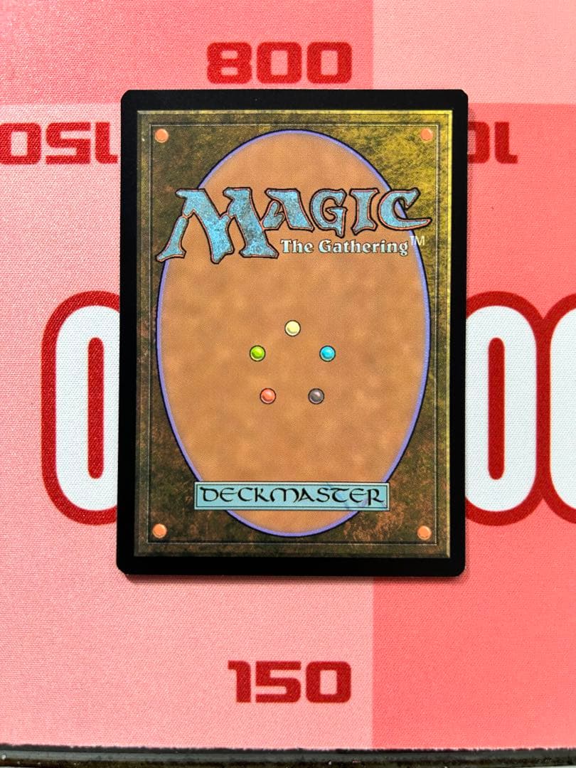 Demonic Tutor 悪魔の教示者 foil