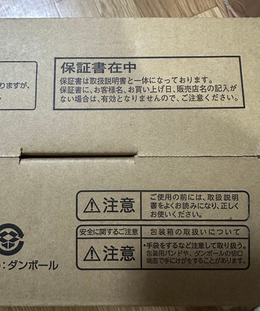 日立 掃除機 コードレス スティッククリーナー PV-BS1L W ホワイト