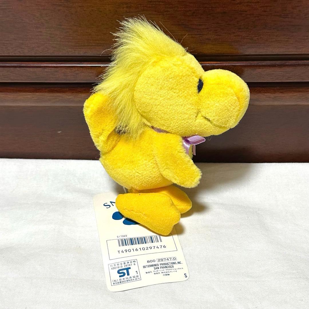 激レア品　スヌーピー　ウッドストック　PEANUTS レトロ　ぬいぐるみセット