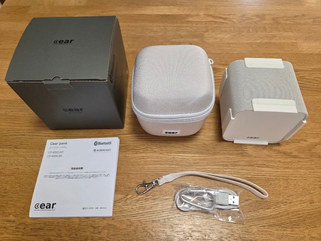 シーイヤーパヴェ　ホワイト CPー4000ーWT