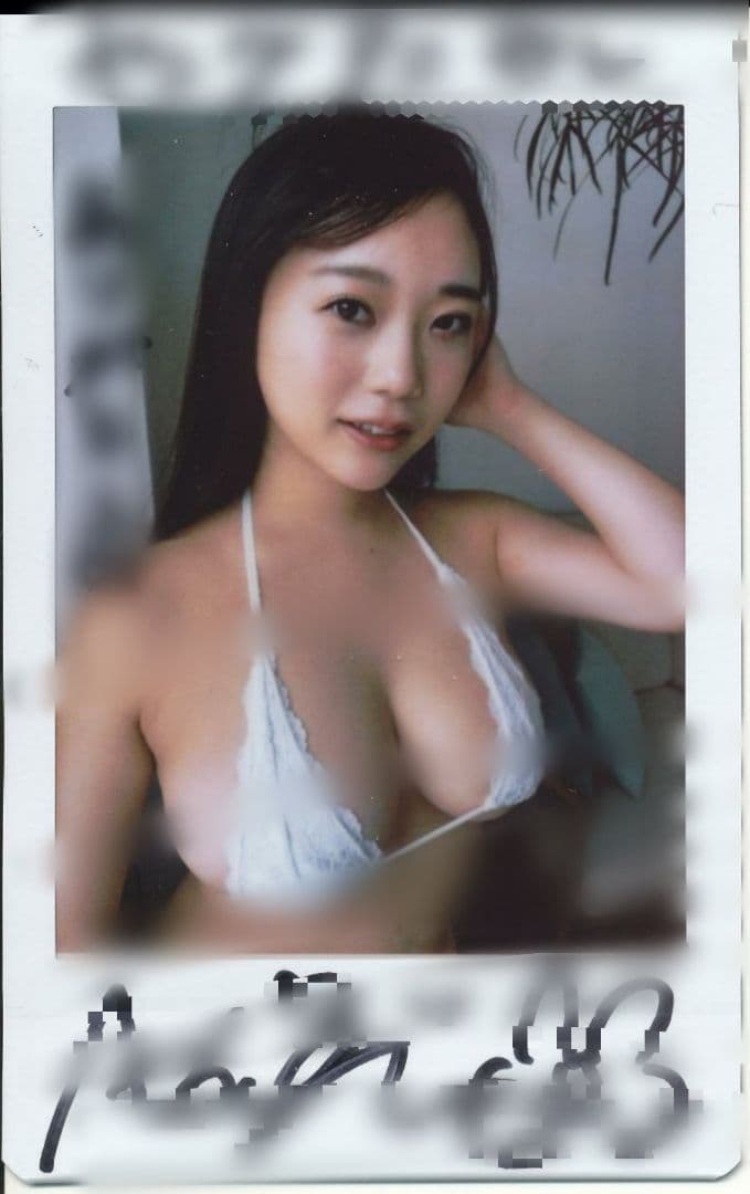 佐野なぎさ　直筆サイン入りチェキ　抽プレ当選品