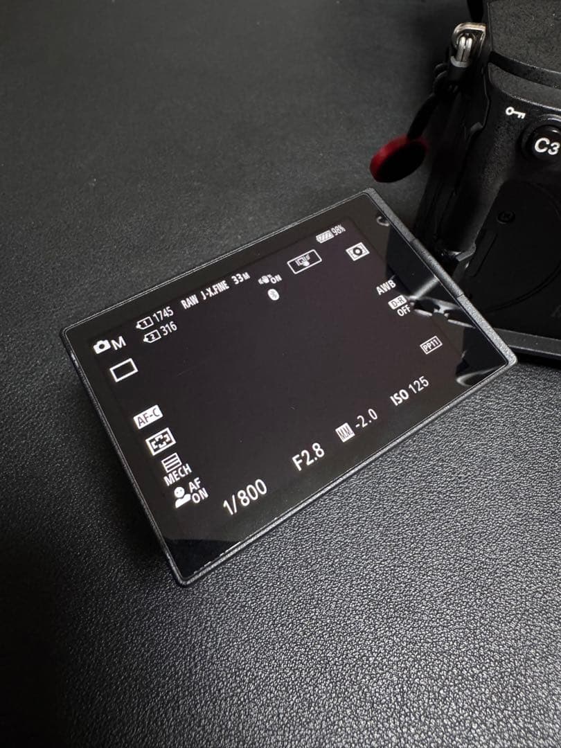 【美品】Sony デジタル一眼 α7 IV ILCE-7M4レンズ類セット販売