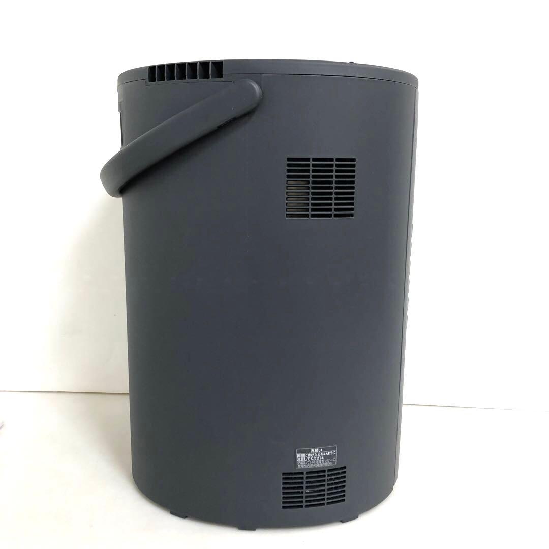 象印　スチーム加湿器　EE-TB60BM 2025年製