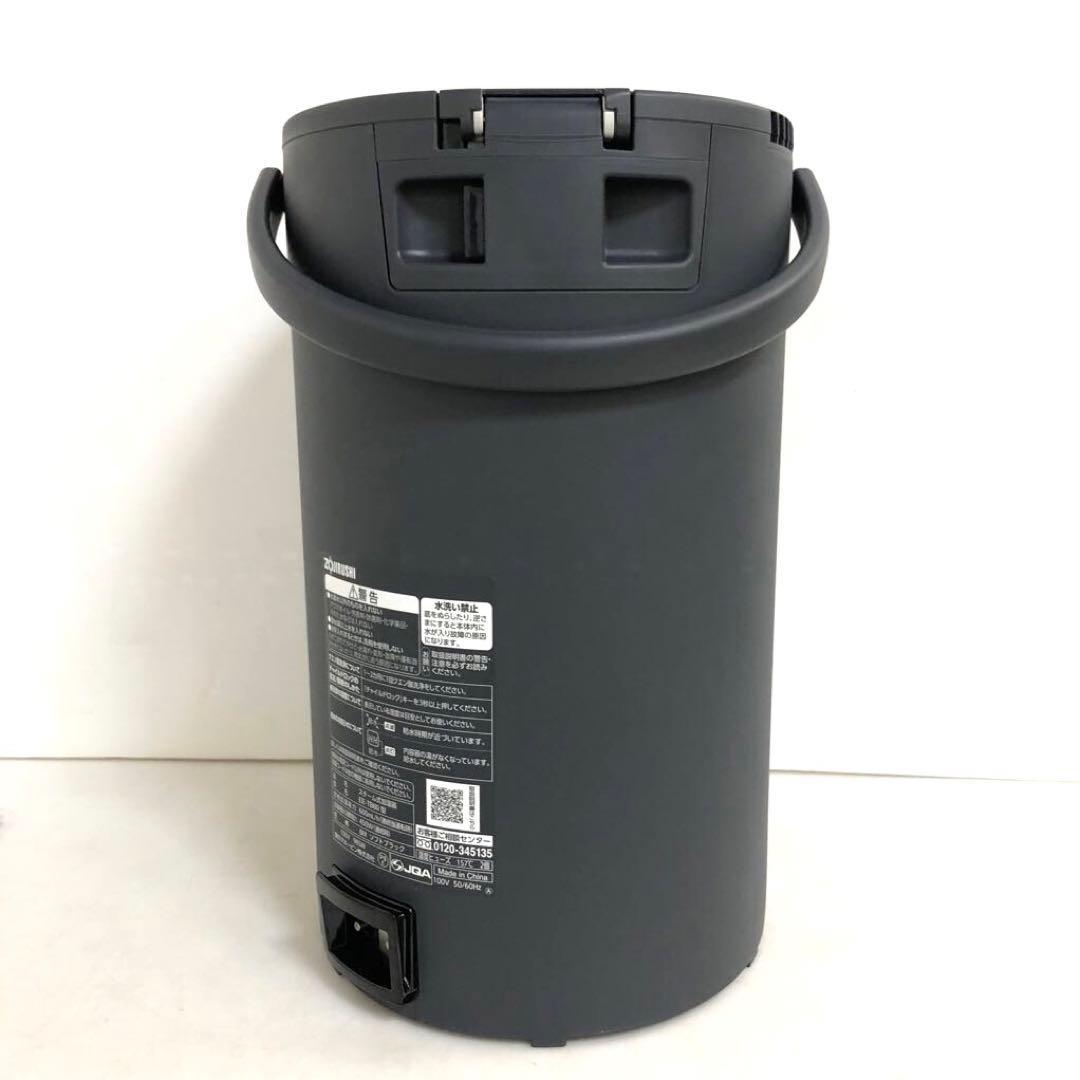 象印　スチーム加湿器　EE-TB60BM 2025年製