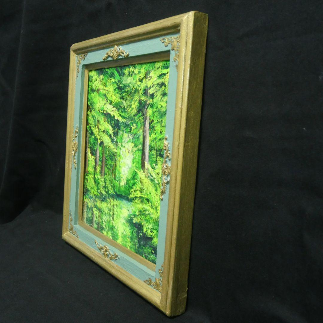 油絵 油彩 油彩画 絵 絵画【新緑の森】