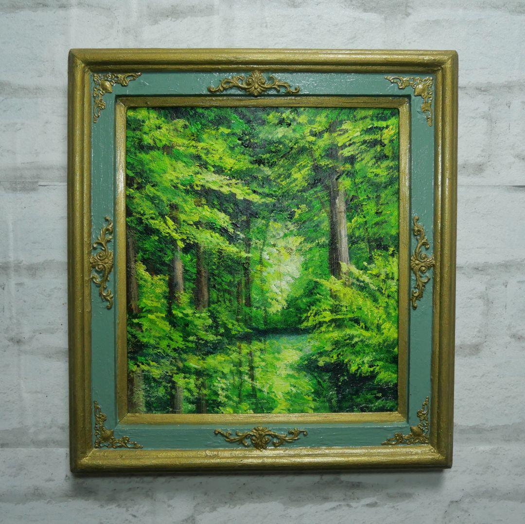 油絵 油彩 油彩画 絵 絵画【新緑の森】