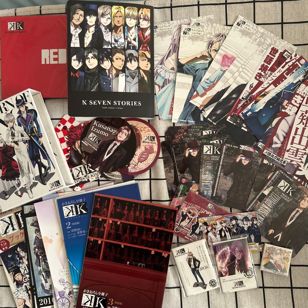 m*a様 アニメ　Ｋ　詰め合わせ