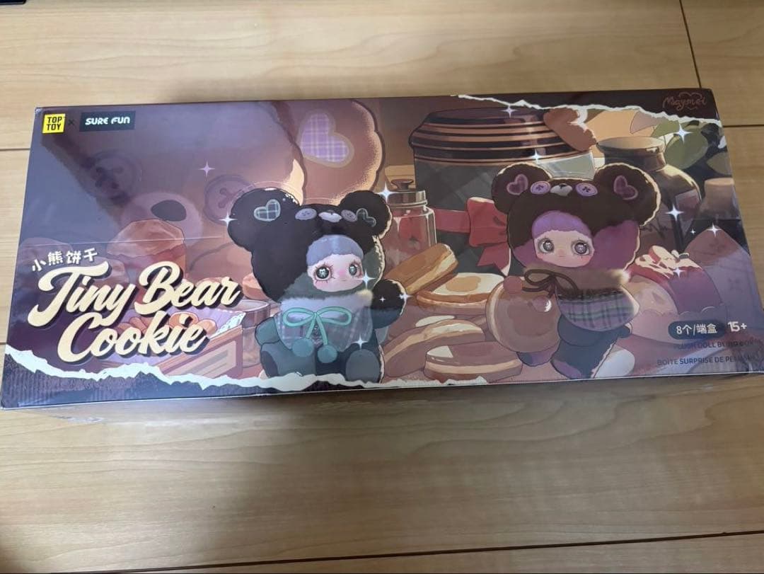新品未開封　MayMei Tiny Bear Cookie シュリンク付き