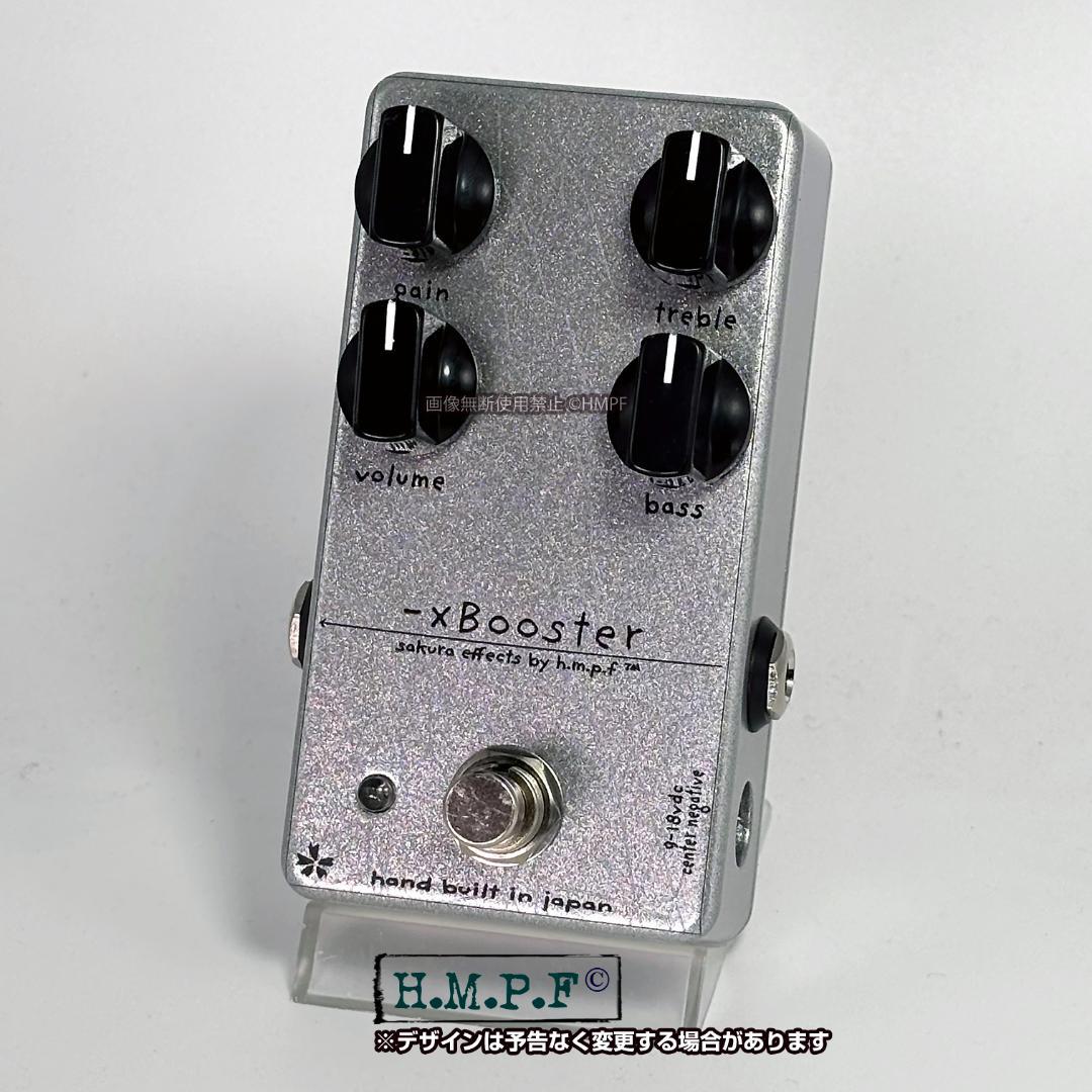 【-xBooster】自作RC Booster/銀/18V電源対応/直接印刷仕様