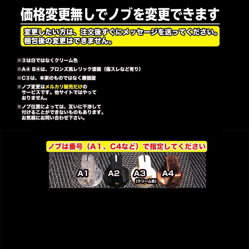【-xBooster】自作RC Booster/銀/18V電源対応/直接印刷仕様