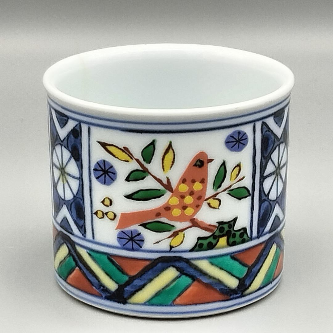 痴陶人作 色絵緑釉金箔蓬莱文 花瓶　と同作 色絵カナリヤ文向付(サービス品)