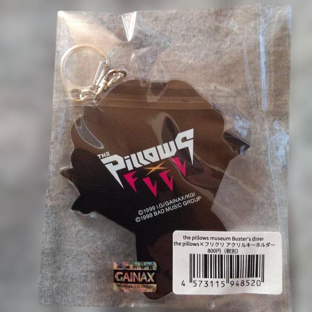 the pillows キーホルダー&ケース