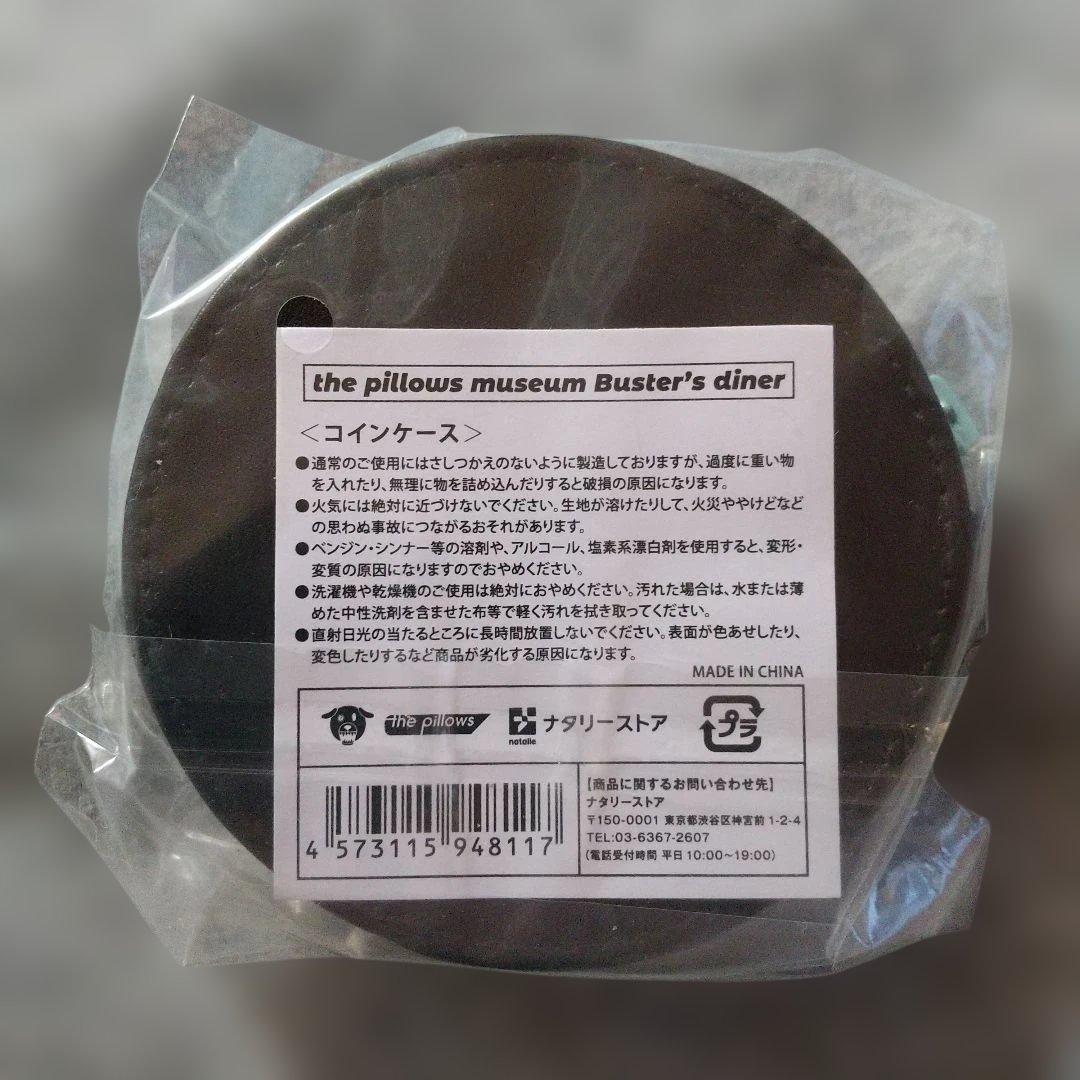 the pillows キーホルダー&ケース