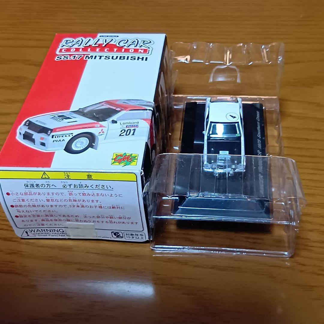 シーエムズ　ラリーカーコレクション　ランサー1600GSR 1975 1/64