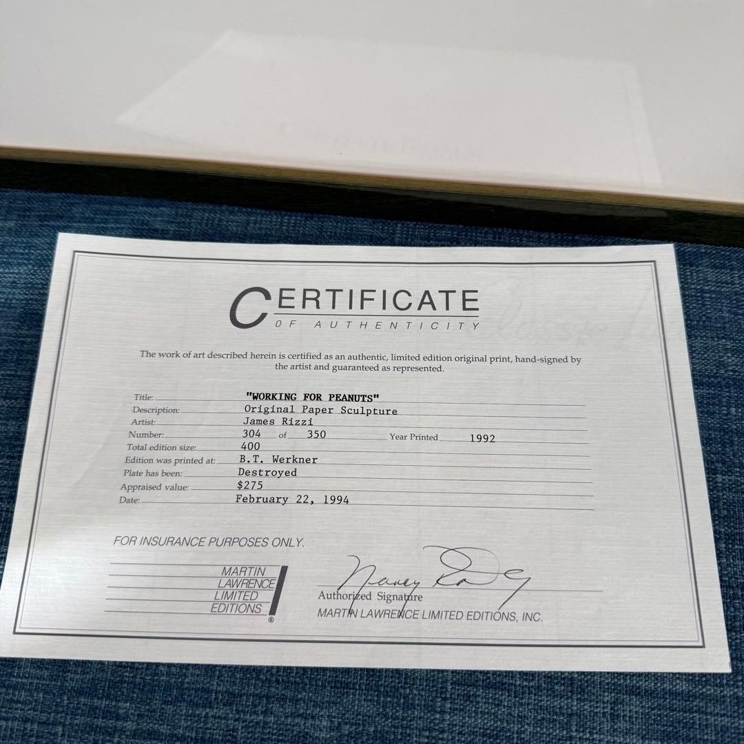 ジェームスリジィ working for peanuts