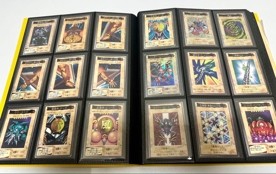 【貴重】バンダイ版 遊戯王 フルコンプ 全118枚