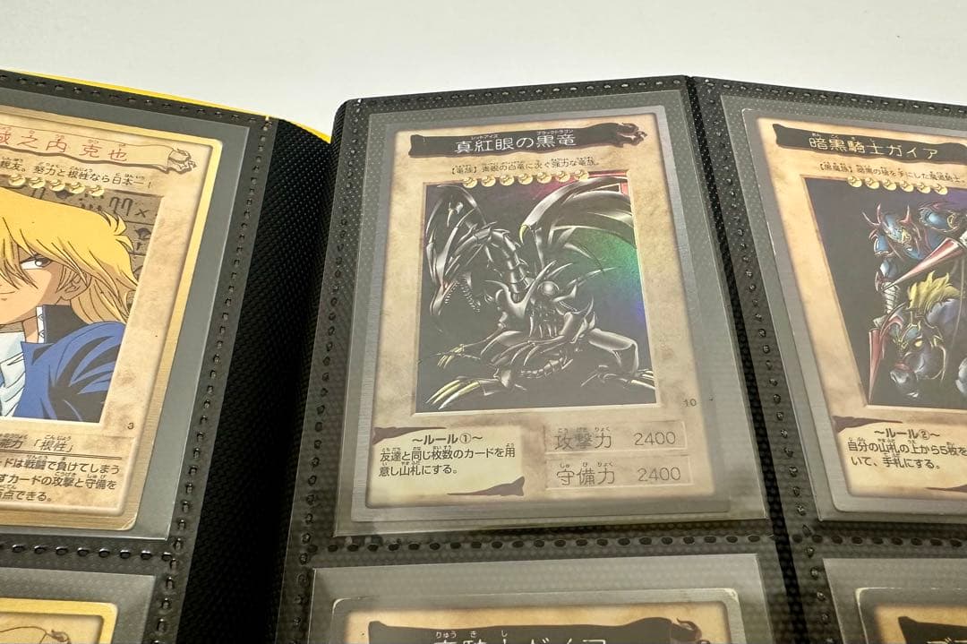 【貴重】バンダイ版 遊戯王 フルコンプ 全118枚