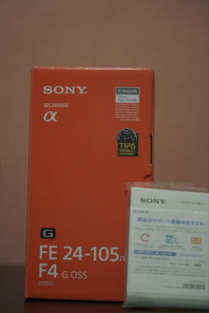 SONY FE24-105mm F4 G OSS ズームレンズ