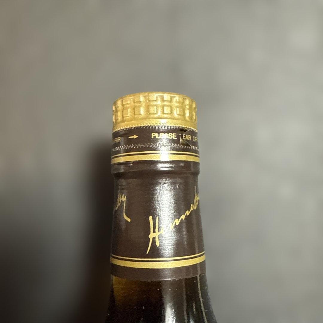 ブランデー Hennessy Privilege V.S.O.P 1.0L 40%