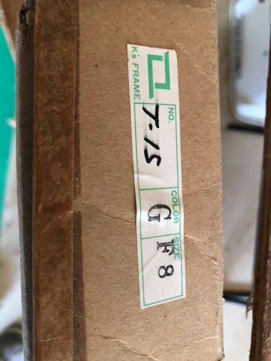 F8 額縁 額 絵画 油絵 絵 アンティーク ゴールド