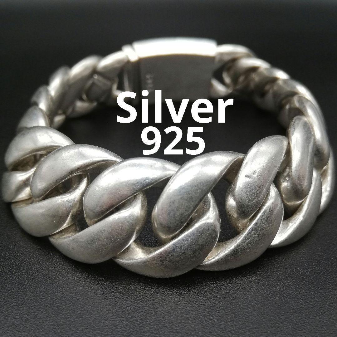 20mm Silver 925 ブレスレット 純銀 メンズ シルバー 極太