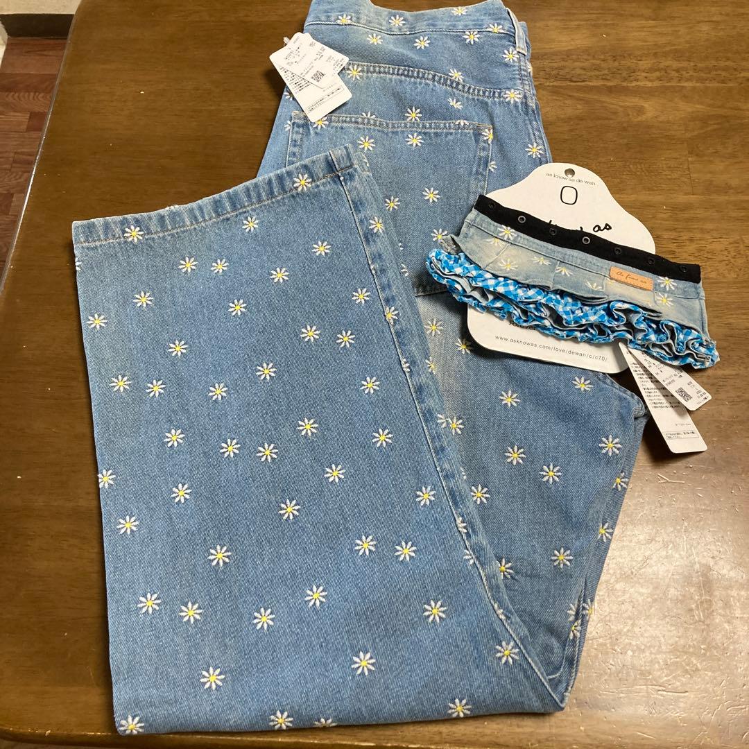 アズノウアズデワンスカート、ママデニムパンツ