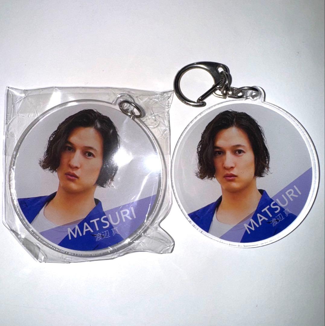 【最終お値下げ】MATSURI 渡辺真 まとめ買い 8点セット