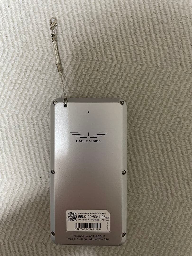 EAGLE VISION イーグルビジョン NEXT2