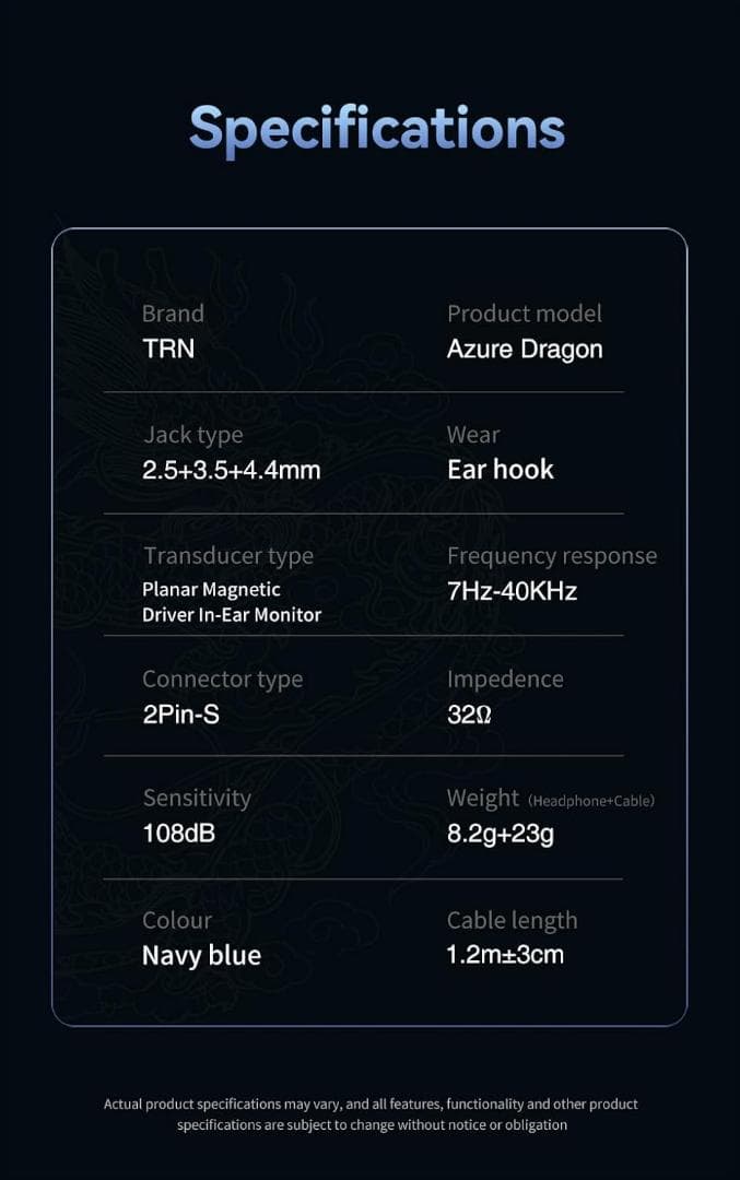 TRN Azure Dragon 青龍　平面駆動 イヤホン