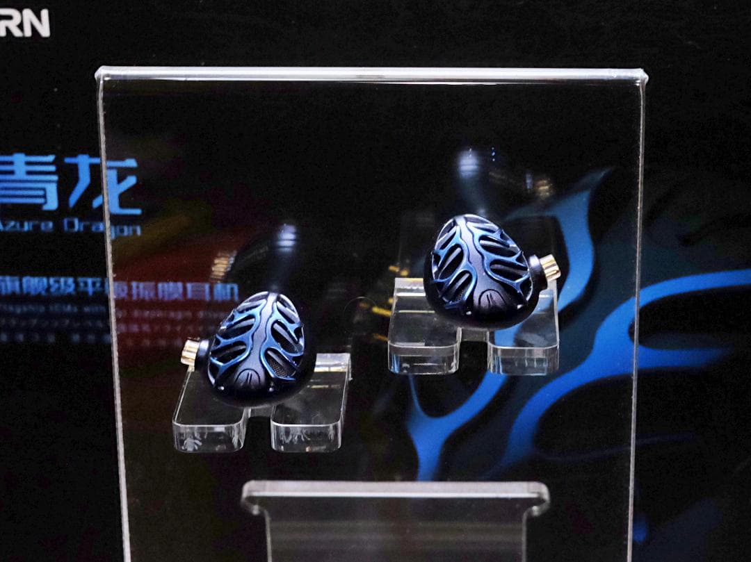 TRN Azure Dragon 青龍　平面駆動 イヤホン