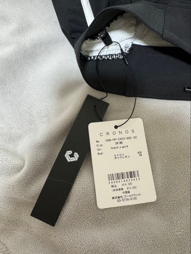 CRONOS サーフパンツ