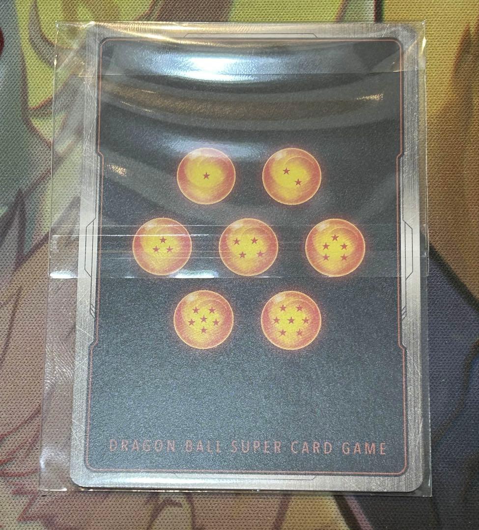 孫悟空 チャンピオンシップ best32 日本決勝 scr