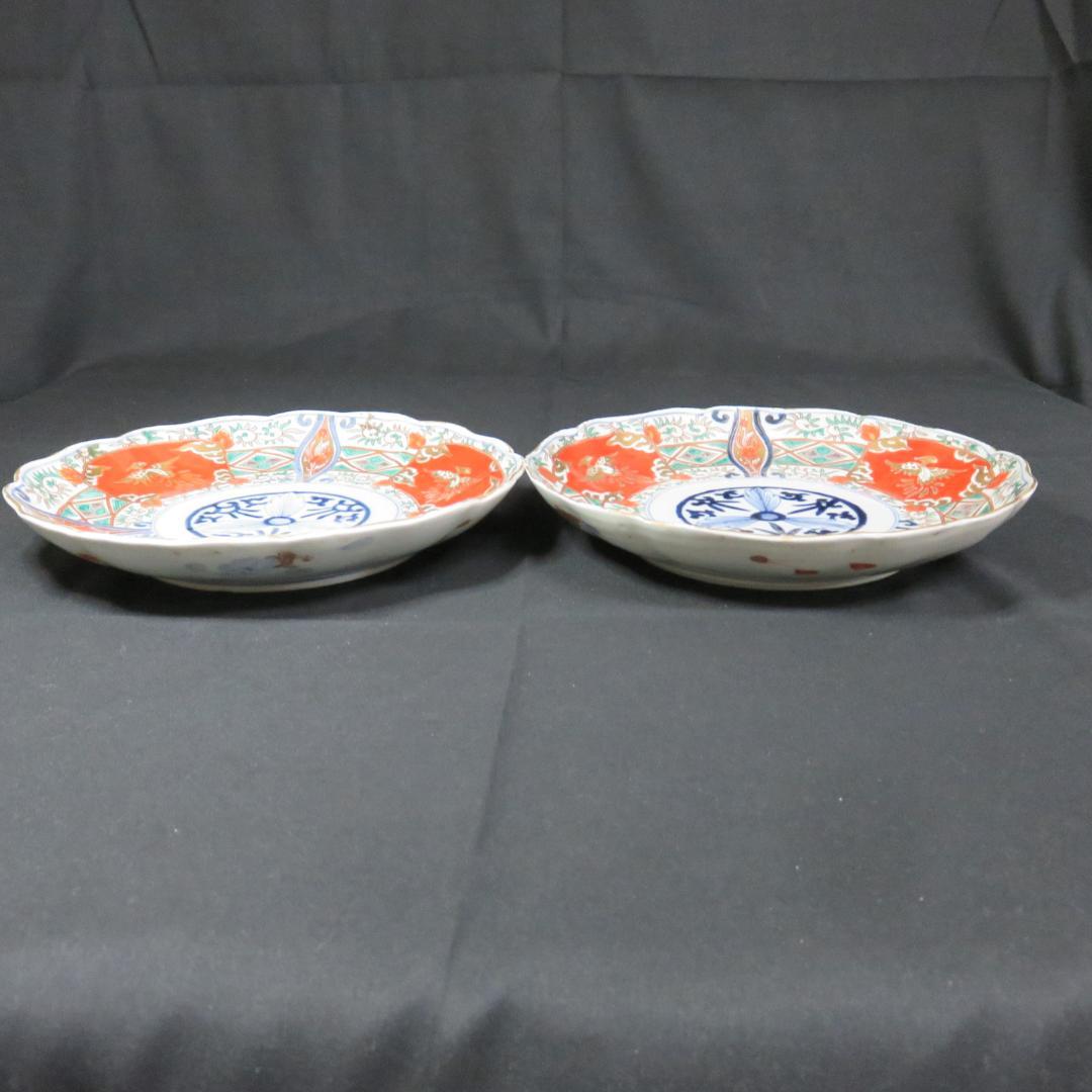 中皿 金彩 色絵付 江戸 古伊万里 鳳凰 鳥 花唐草 窯傷 2枚 B