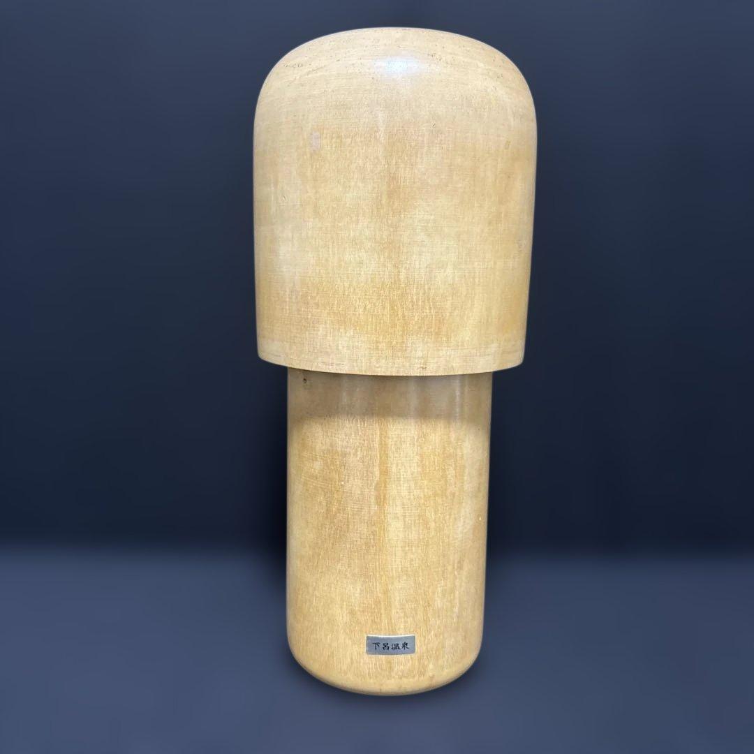 石田とみお作 童女 近代名作こけし 26センチ