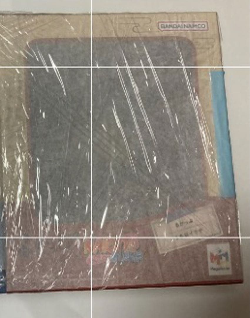 NARUTO　うちはイタチ　るかっぷ　新品・未開封　即購入⭕　アニメイト購入品