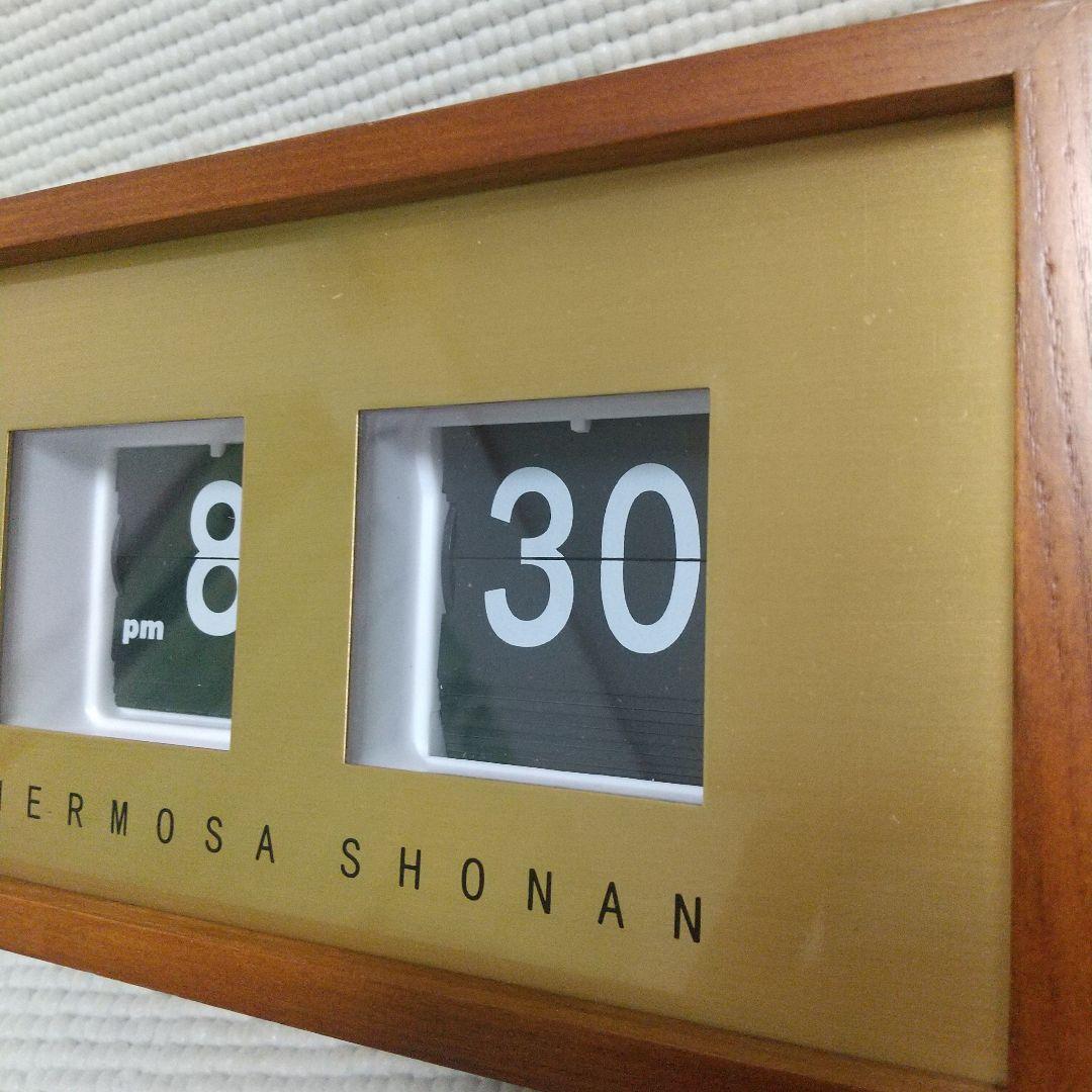 高級パタパタ時計 HERMOSA ピボットクロック 木製フレーム