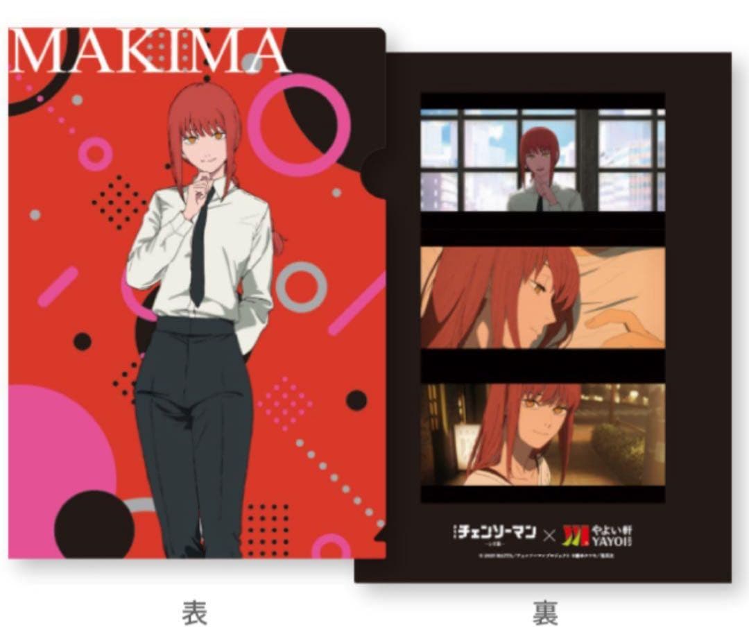 【コンプリート多数】チェンソーマングッズセット(レゼ篇含む)