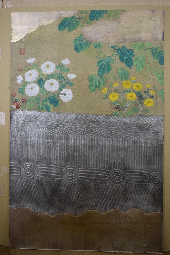 【模写】伊藤若冲/菊図/屏風ハガシ/四曲用マクリです/掛軸☆宝船☆Z-368