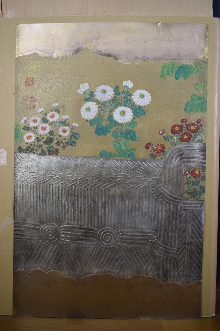 【模写】伊藤若冲/菊図/屏風ハガシ/四曲用マクリです/掛軸☆宝船☆Z-368