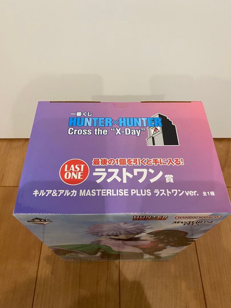 HUNTER x HUNTER 一番くじ　ラストワン　おまけ付き