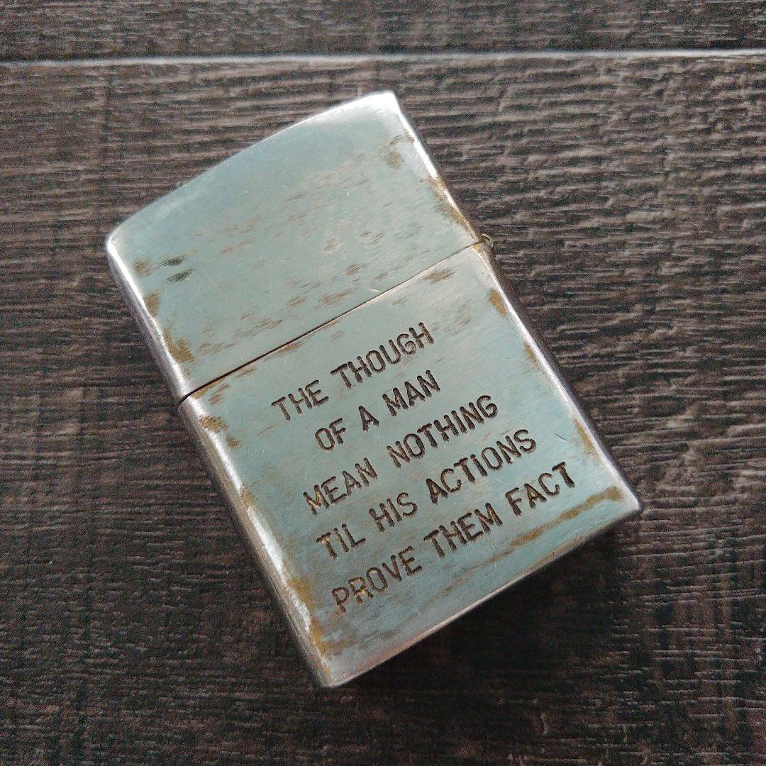 コレクション ZIPPO VIETNAM WAR 68-69