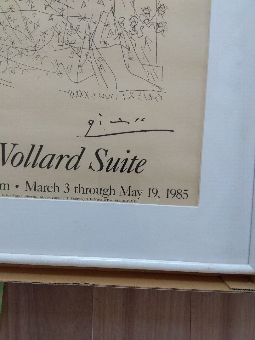 Picasso　ピカソ　930×700　　'85 レア