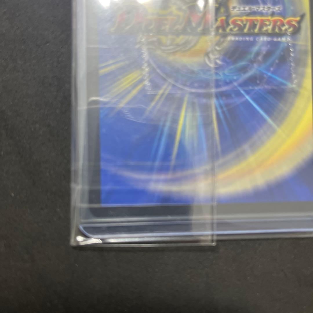 ミリオンブレイブ・カイザー　SR シークレット　サイン