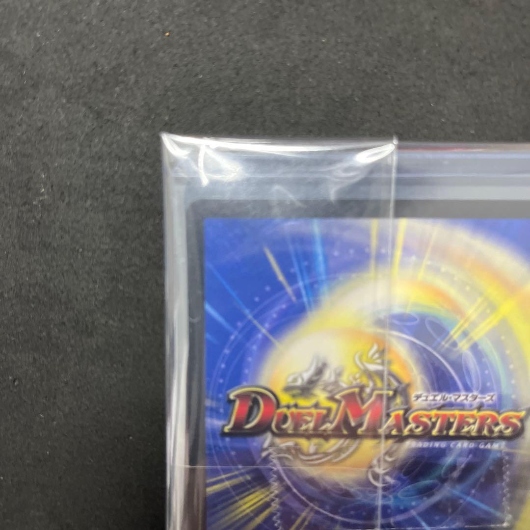 ミリオンブレイブ・カイザー　SR シークレット　サイン