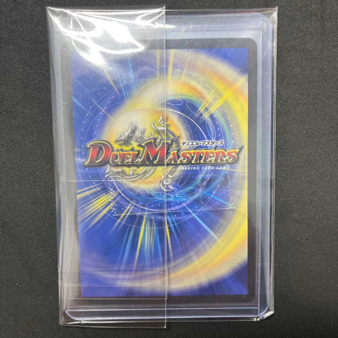 ミリオンブレイブ・カイザー　SR シークレット　サイン